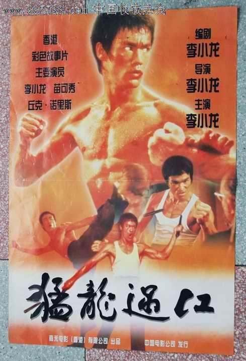 学历学位证明是毕业证还是学位证