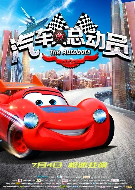 银行流水单做假的