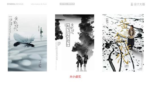 西班牙萨拉戈萨驾驶证办理